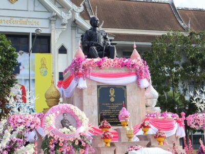 พิธีวางพวงมาลาถวายราชสักการะ เนื่องในวันคล้ายวันสวรรคตพระบาทสมเด็จพระจุลจอมเกล้าเจ้าอยู่หัว วันปิยมหาราช ประจำปี พ.ศ. 2568